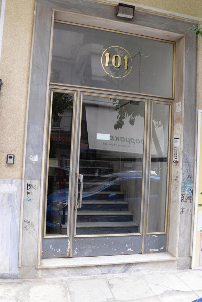Apartament Boutique Kalithea Ateny Zewnętrze zdjęcie